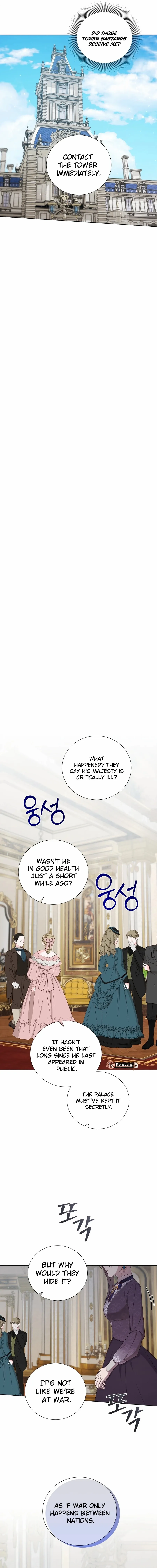 To My Beloved Foe Chapter 66 - page 3