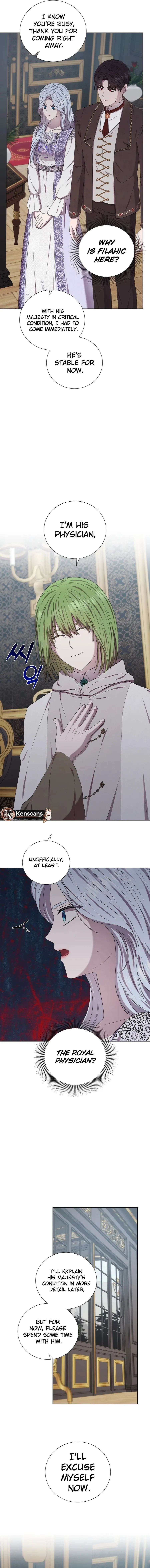 To My Beloved Foe Chapter 66 - page 7