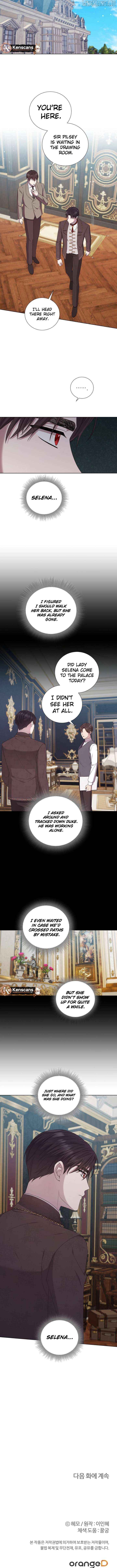 To My Beloved Foe Chapter 67 - page 10