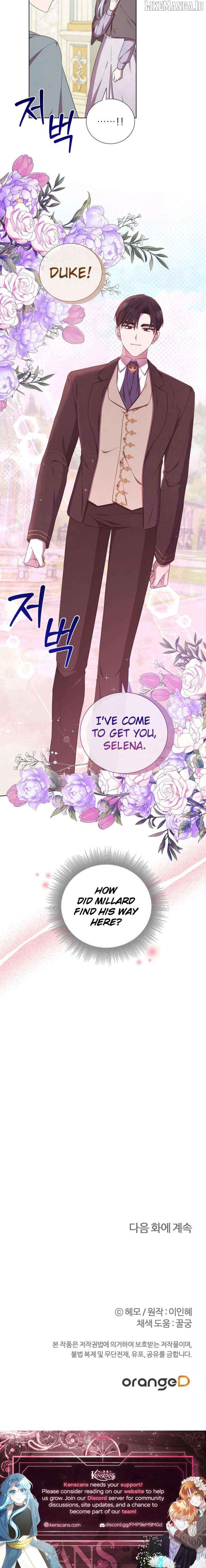 To My Beloved Foe Chapter 68 - page 11