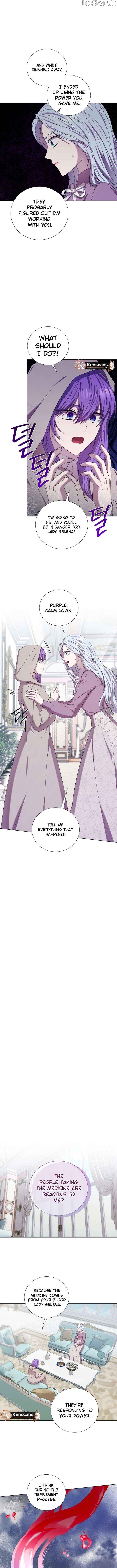 To My Beloved Foe Chapter 68 - page 5