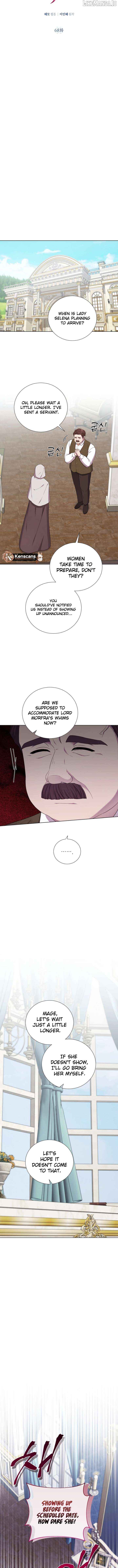 To My Beloved Foe Chapter 68 - page 7