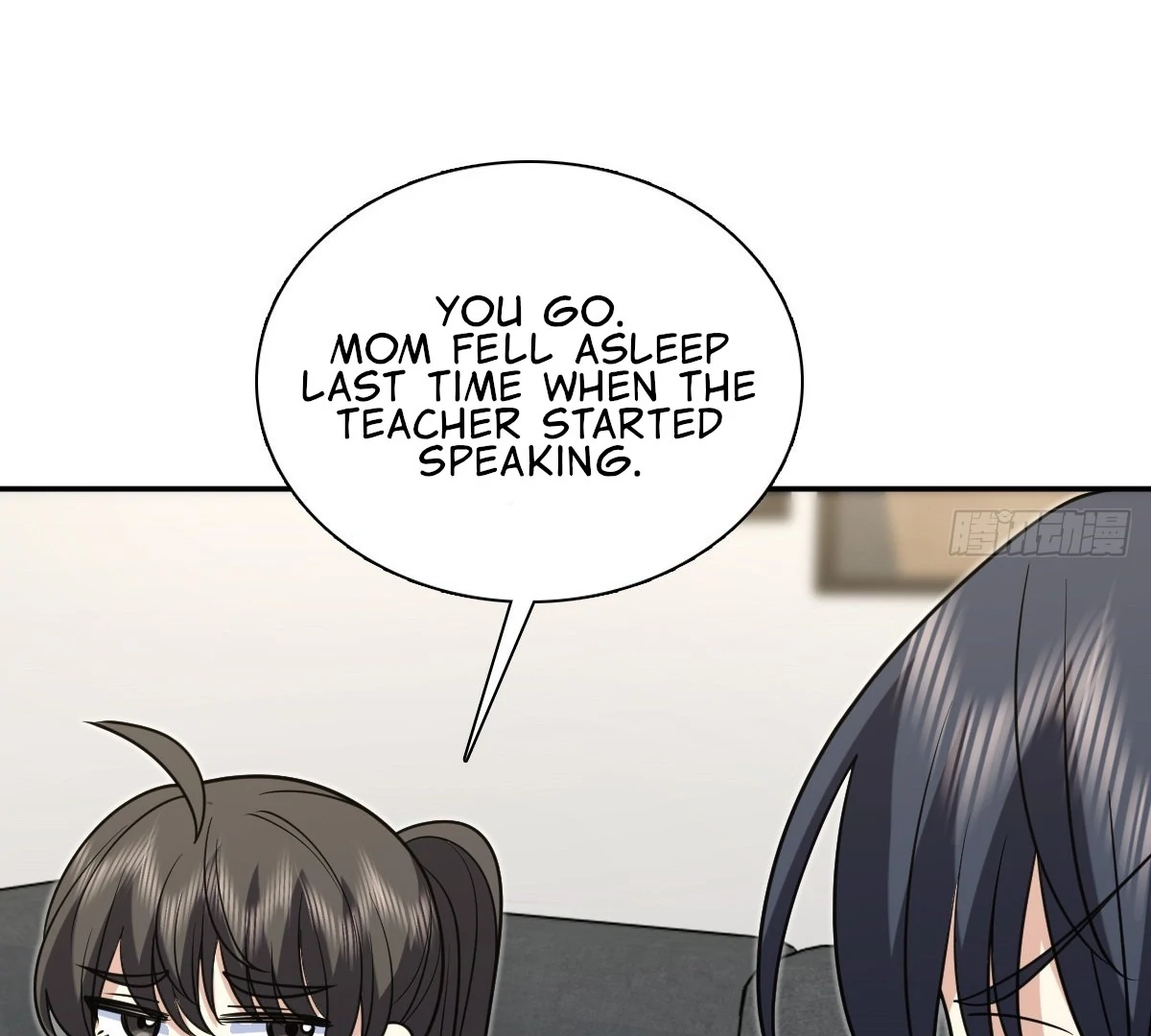 My Wife Is From a Thousand Years Ago Chapter 421 - page 104