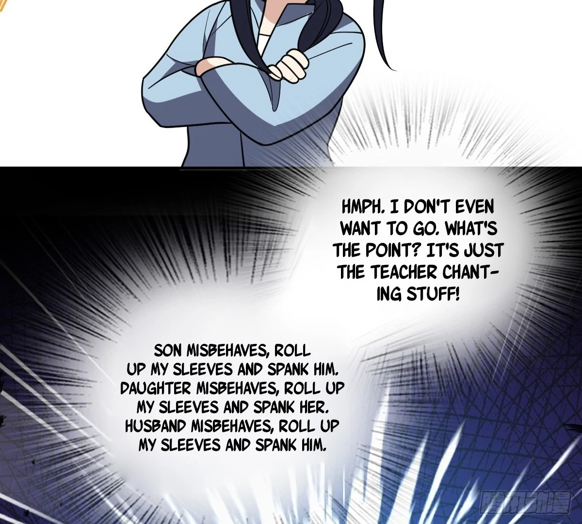 My Wife Is From a Thousand Years Ago Chapter 421 - page 107