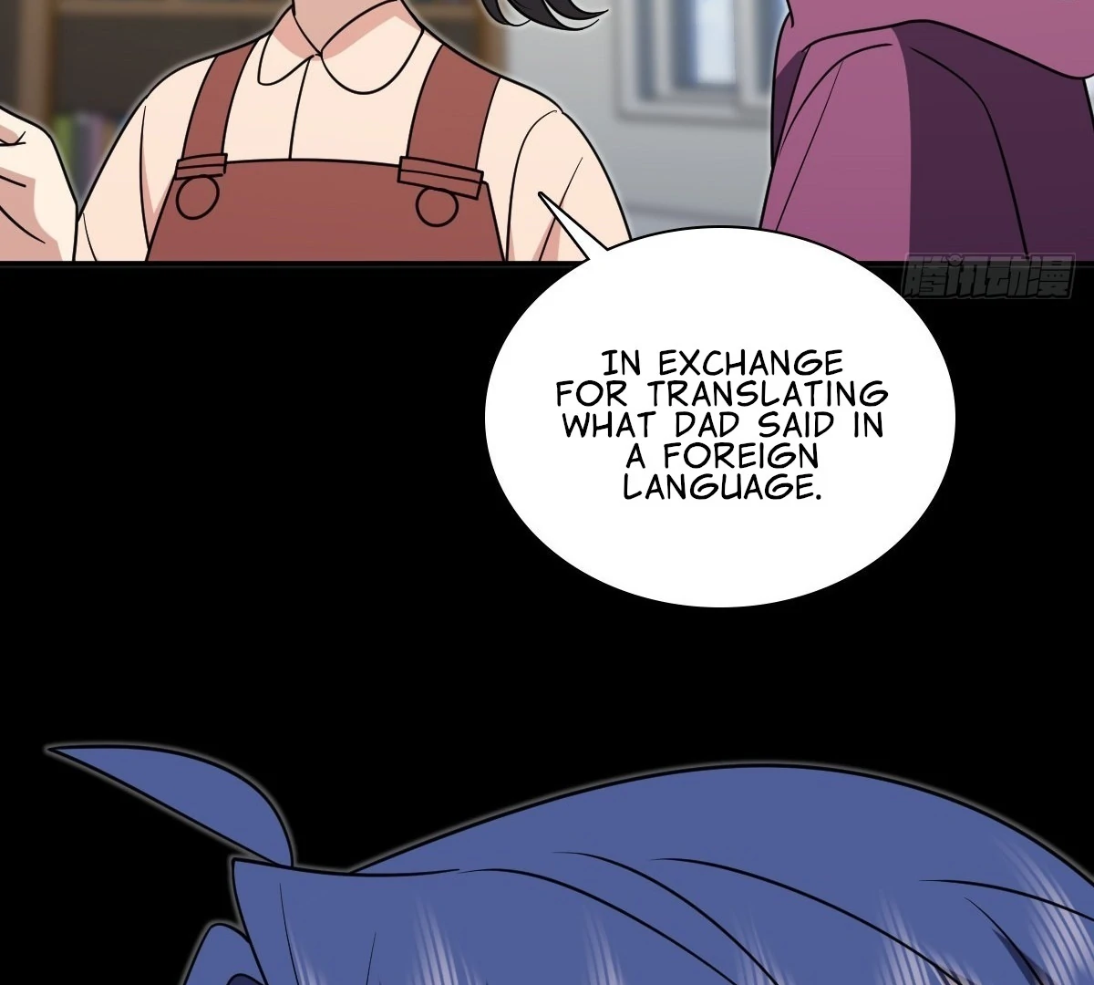 My Wife Is From a Thousand Years Ago Chapter 421 - page 18