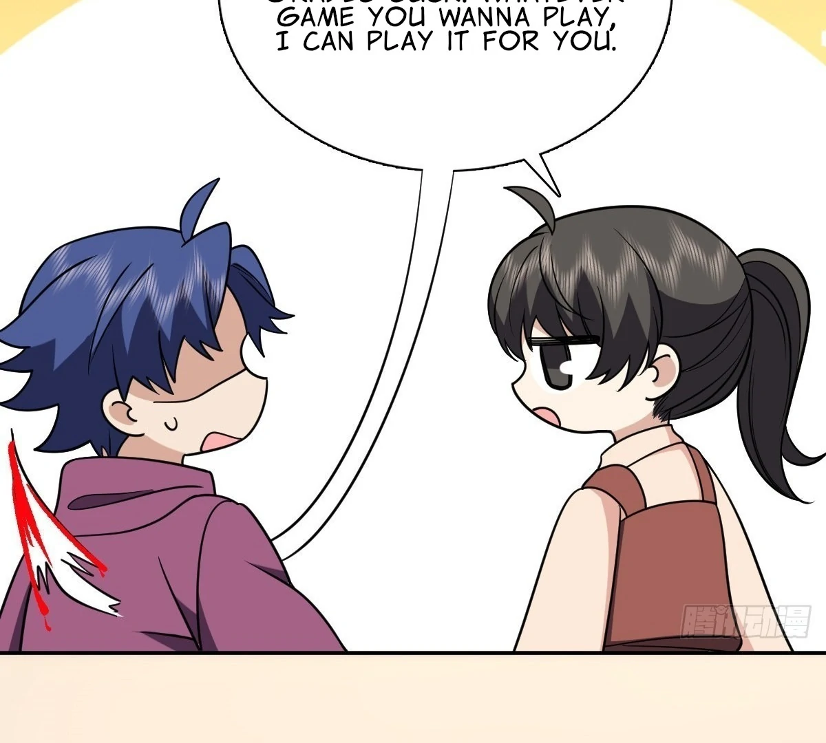 My Wife Is From a Thousand Years Ago Chapter 421 - page 32