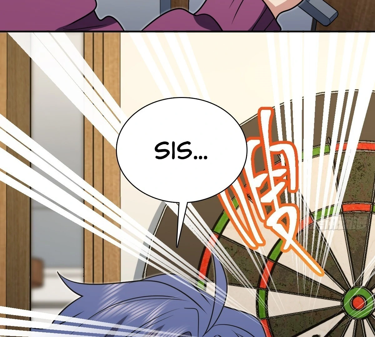 My Wife Is From a Thousand Years Ago Chapter 421 - page 5