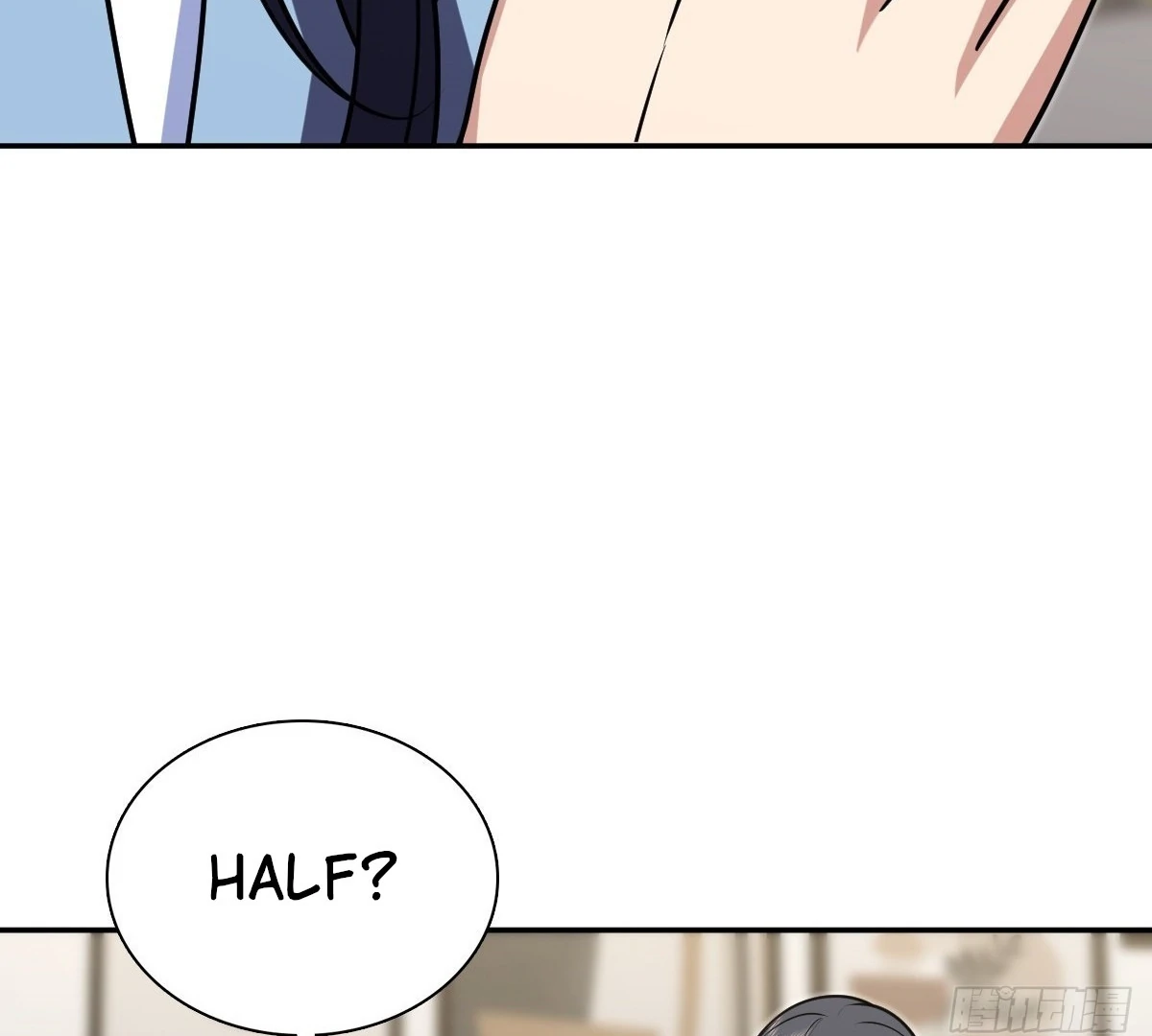 My Wife Is From a Thousand Years Ago Chapter 421 - page 77