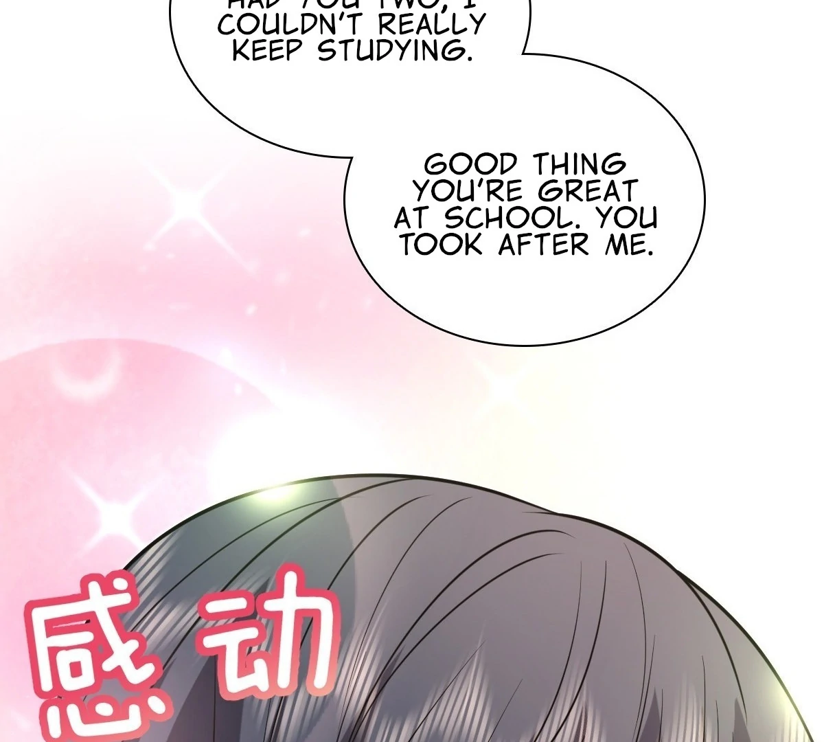 My Wife Is From a Thousand Years Ago Chapter 421 - page 79