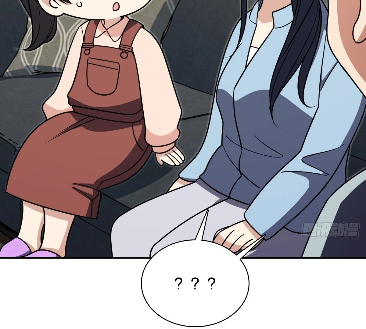 My Wife Is From a Thousand Years Ago Chapter 421 - page 88