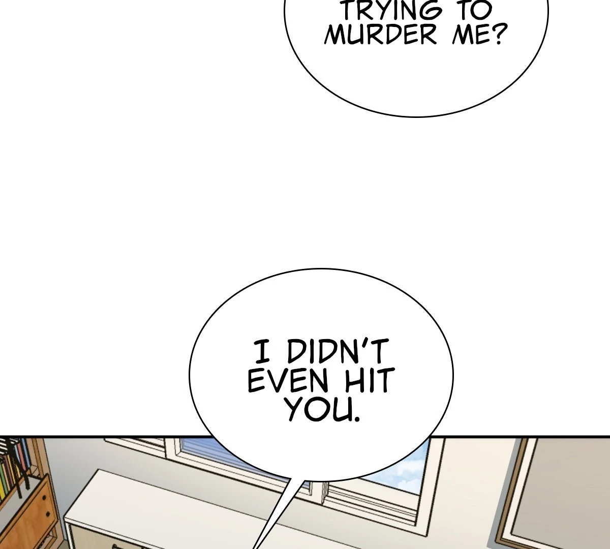 My Wife Is From a Thousand Years Ago Chapter 421 - page 9