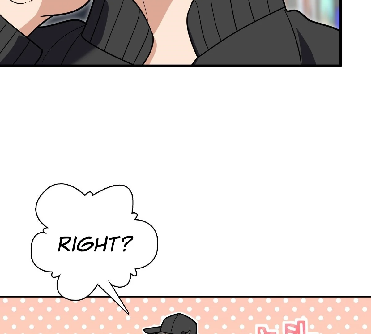 My Wife Is From a Thousand Years Ago Chapter 424 - page 10