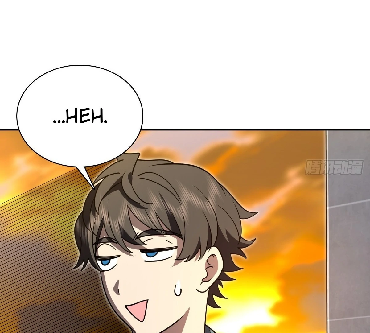 My Wife Is From a Thousand Years Ago Chapter 424 - page 112