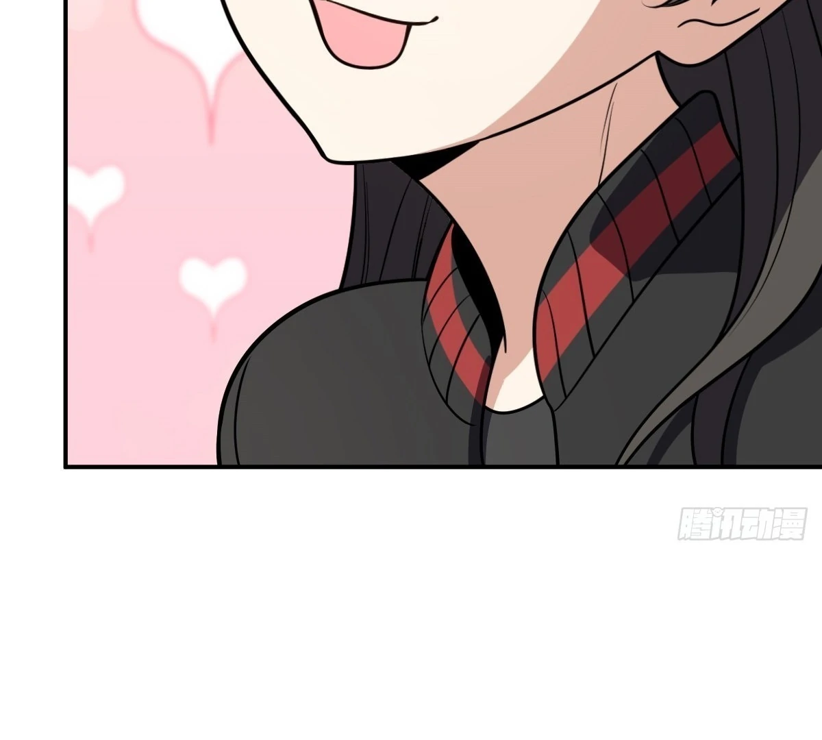 My Wife Is From a Thousand Years Ago Chapter 424 - page 16