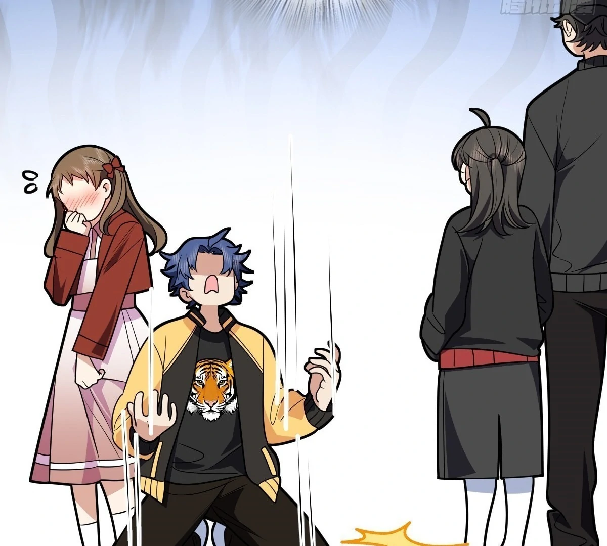 My Wife Is From a Thousand Years Ago Chapter 424 - page 27