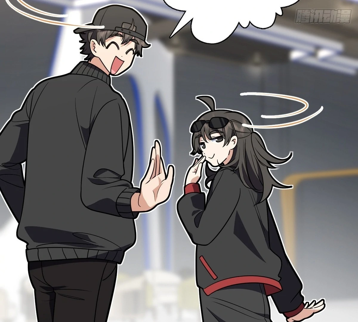 My Wife Is From a Thousand Years Ago Chapter 424 - page 29