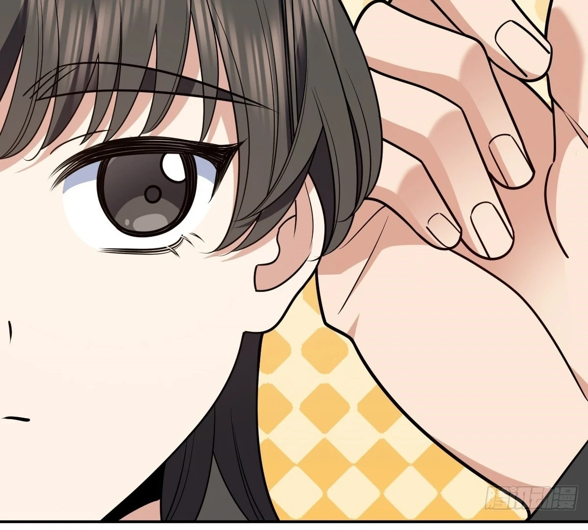 My Wife Is From a Thousand Years Ago Chapter 424 - page 62