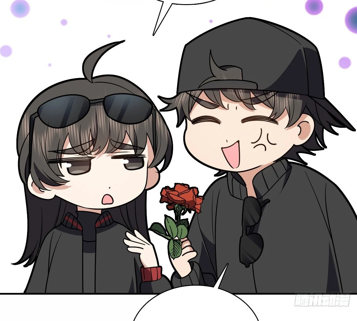 My Wife Is From a Thousand Years Ago Chapter 424 - page 65