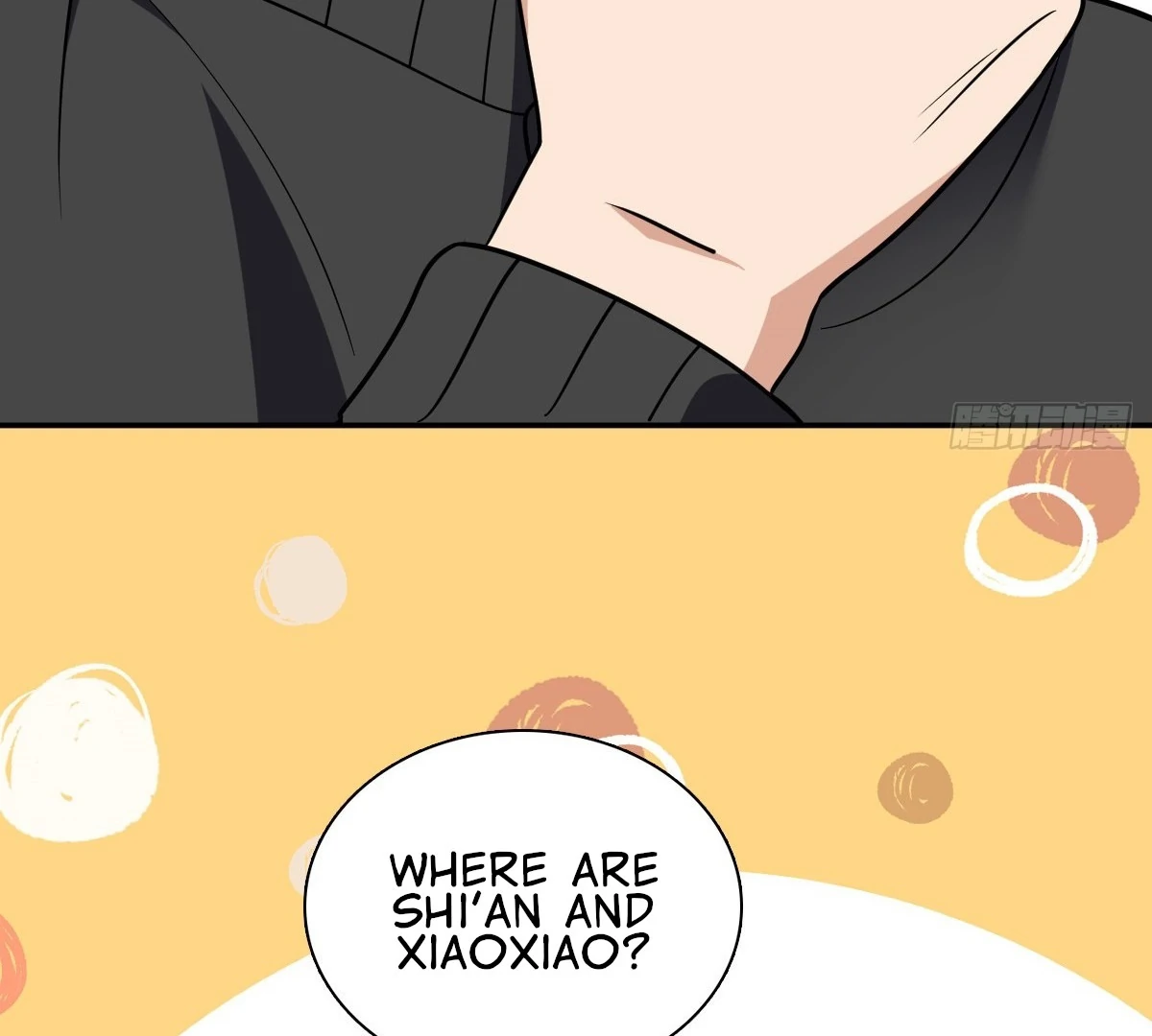 My Wife Is From a Thousand Years Ago Chapter 424 - page 77