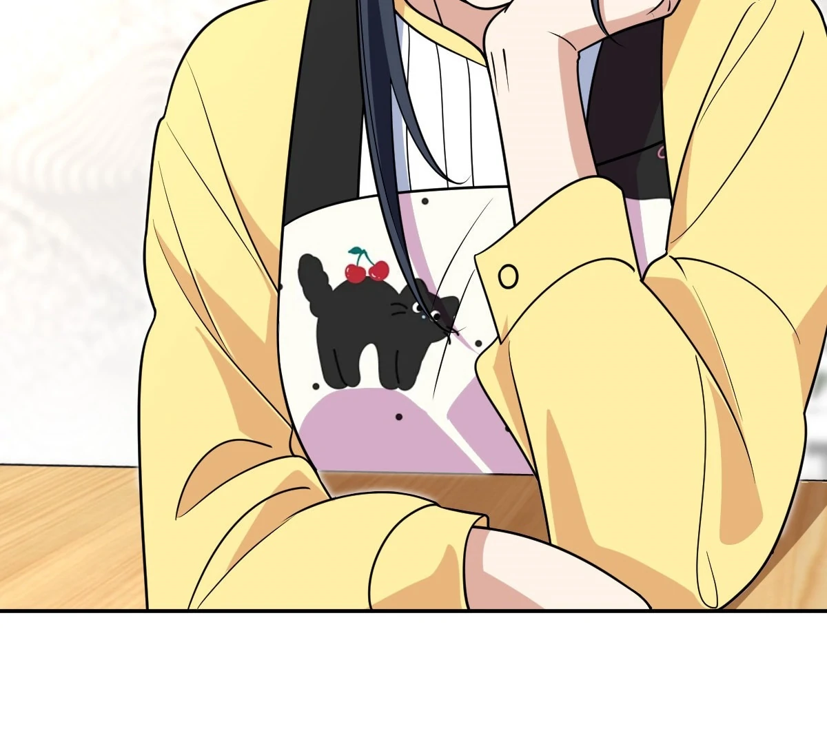 My Wife Is From a Thousand Years Ago Chapter 424 - page 81