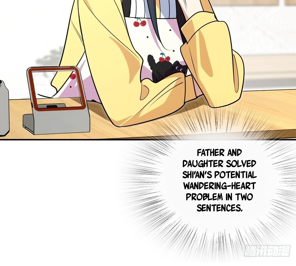 My Wife Is From a Thousand Years Ago Chapter 424 - page 93