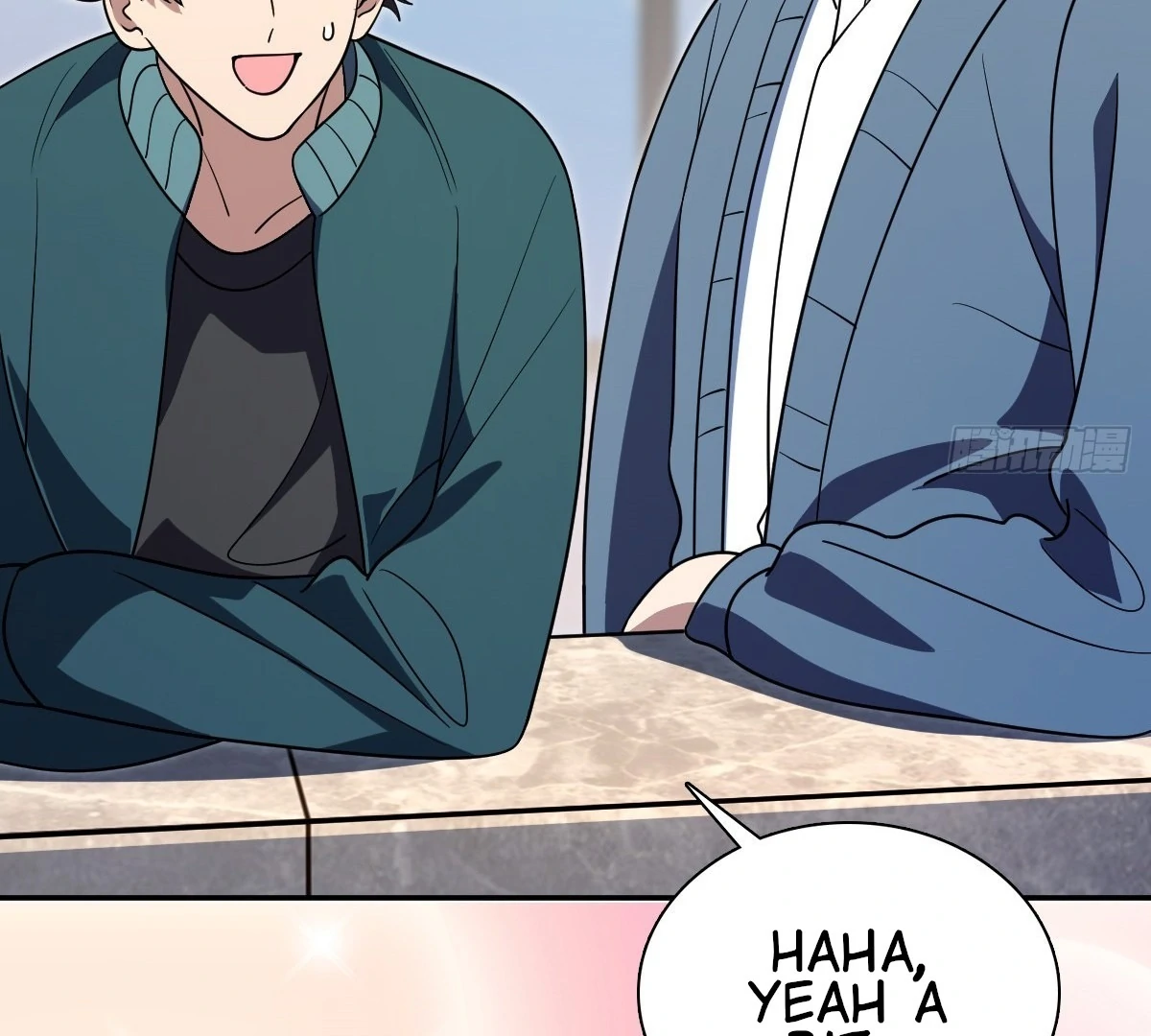 My Wife Is From a Thousand Years Ago Chapter 424 - page 98