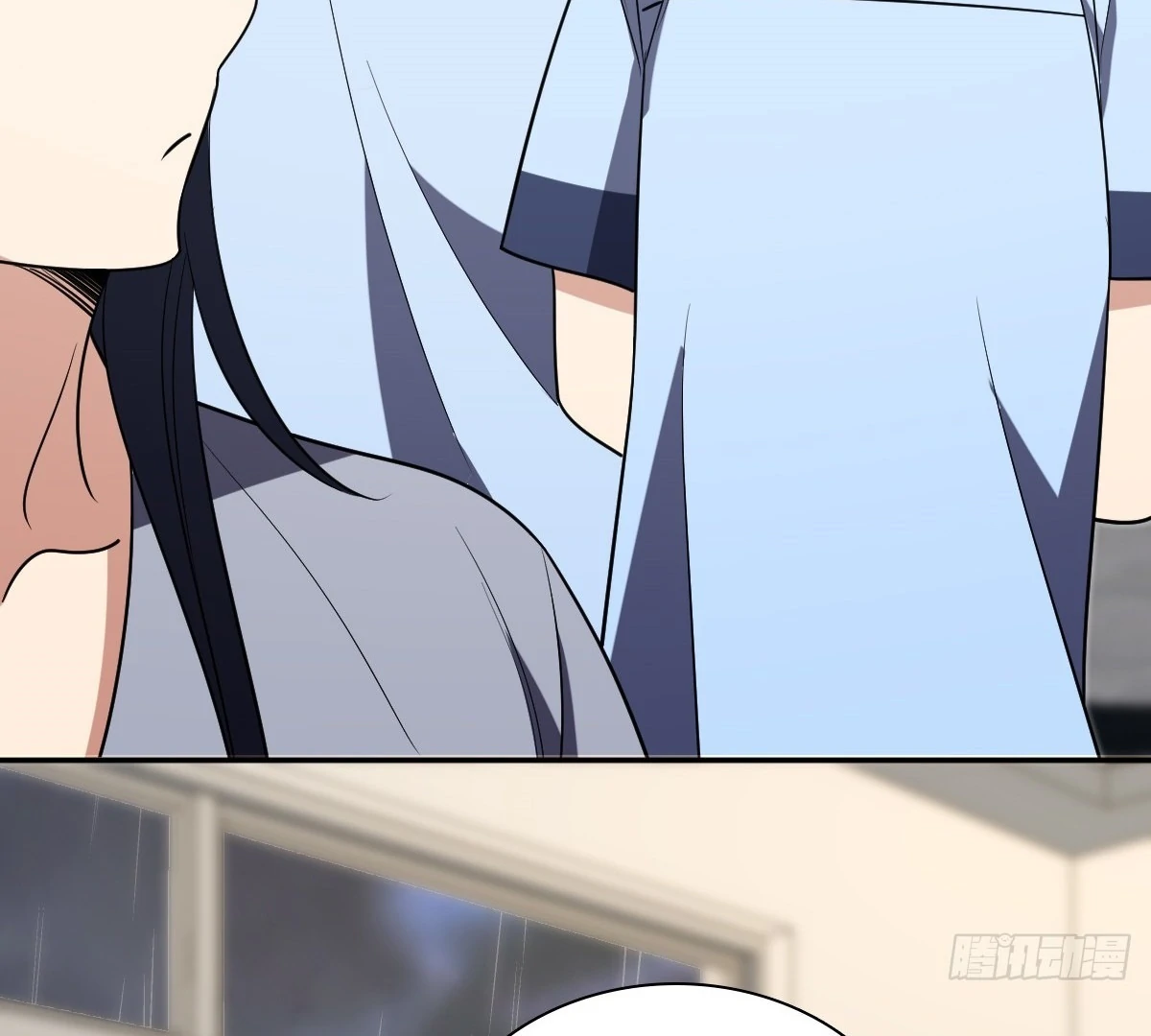 My Wife Is From a Thousand Years Ago Chapter 425 - page 102