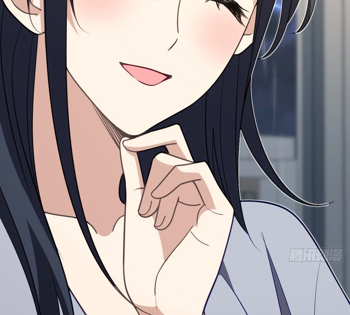 My Wife Is From a Thousand Years Ago Chapter 425 - page 106