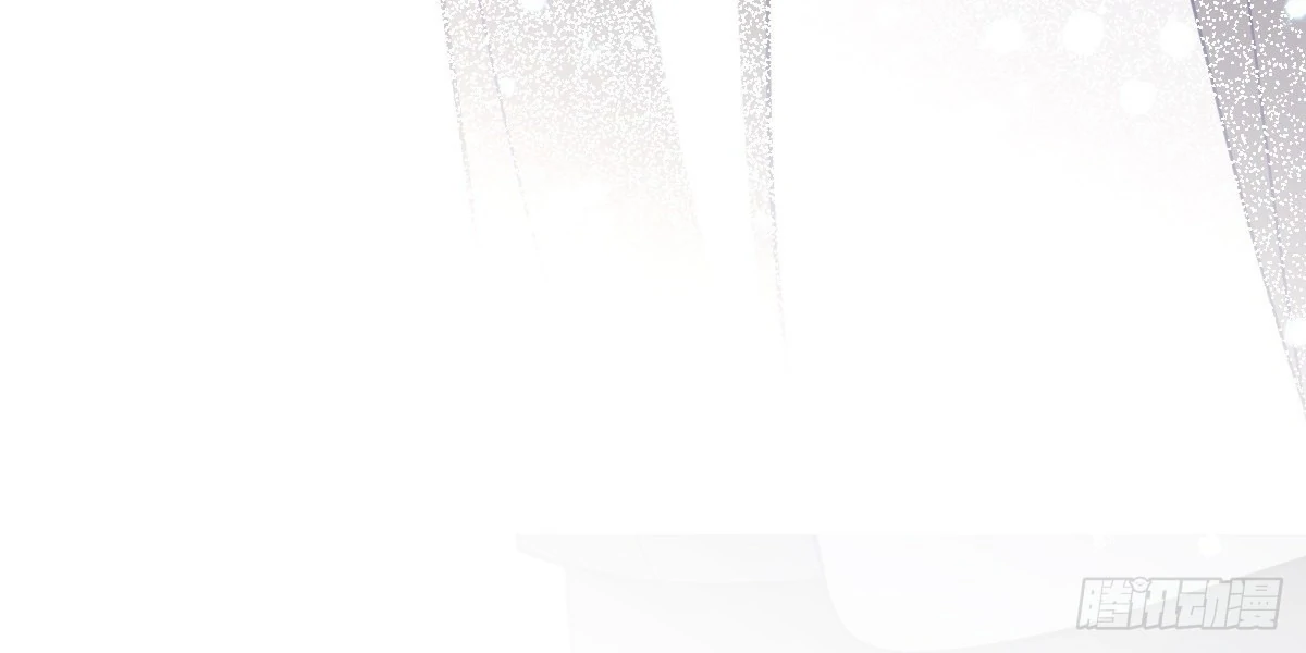 My Wife Is From a Thousand Years Ago Chapter 425 - page 116