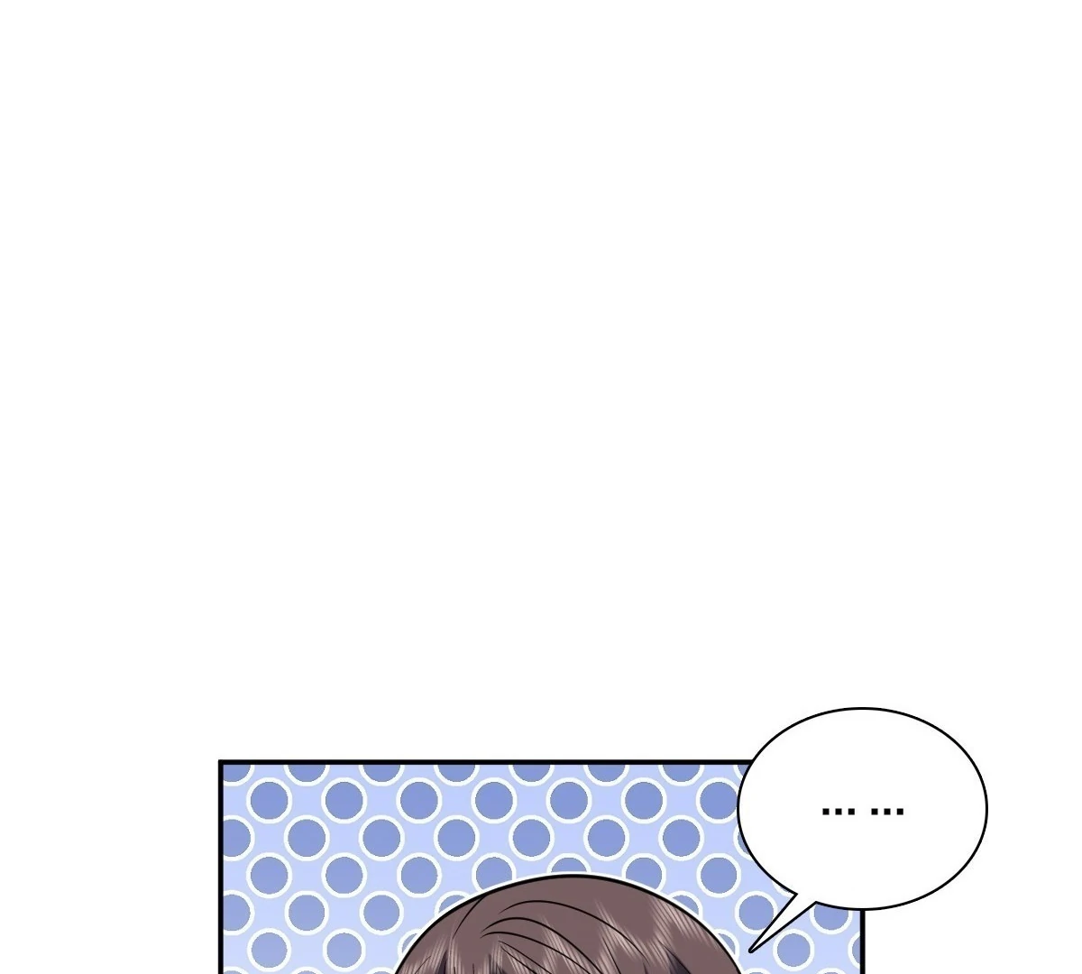 My Wife Is From a Thousand Years Ago Chapter 425 - page 13