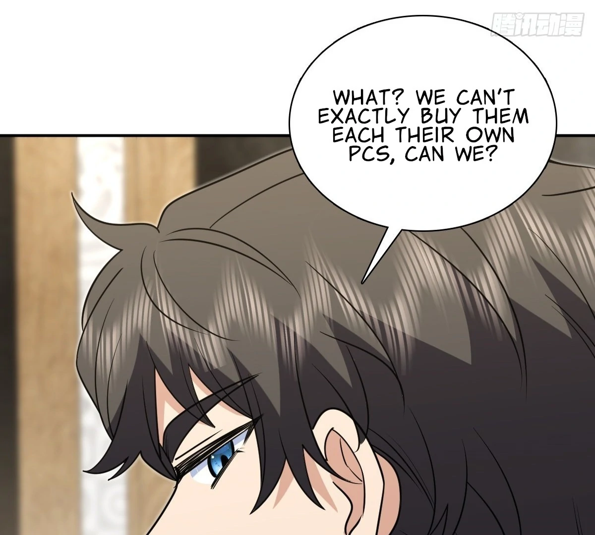 My Wife Is From a Thousand Years Ago Chapter 425 - page 15