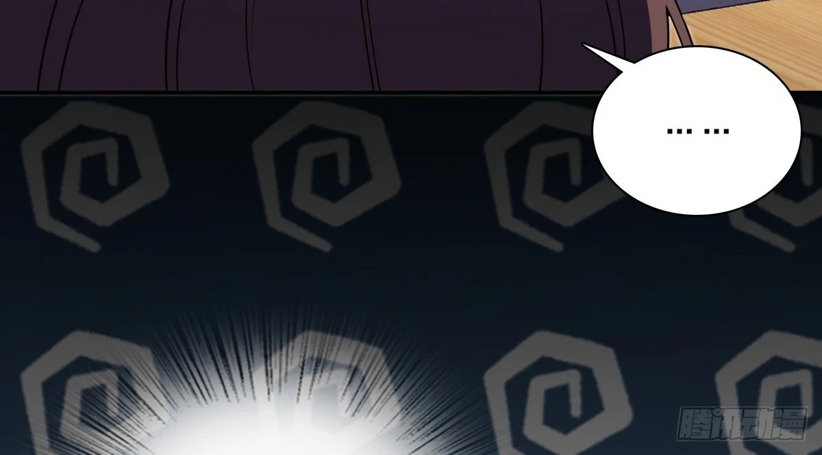 My Wife Is From a Thousand Years Ago Chapter 425 - page 21