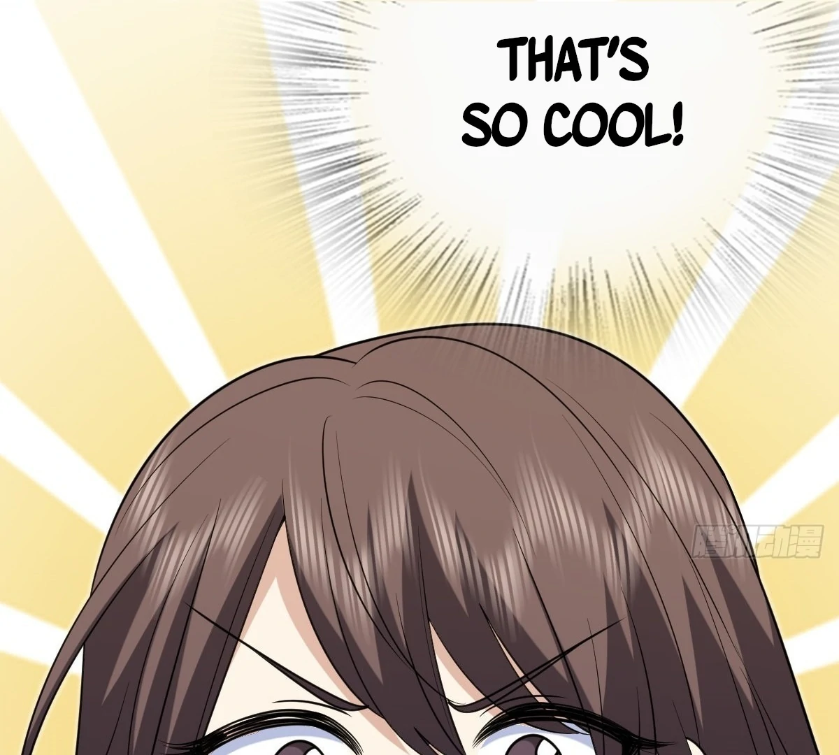 My Wife Is From a Thousand Years Ago Chapter 425 - page 26