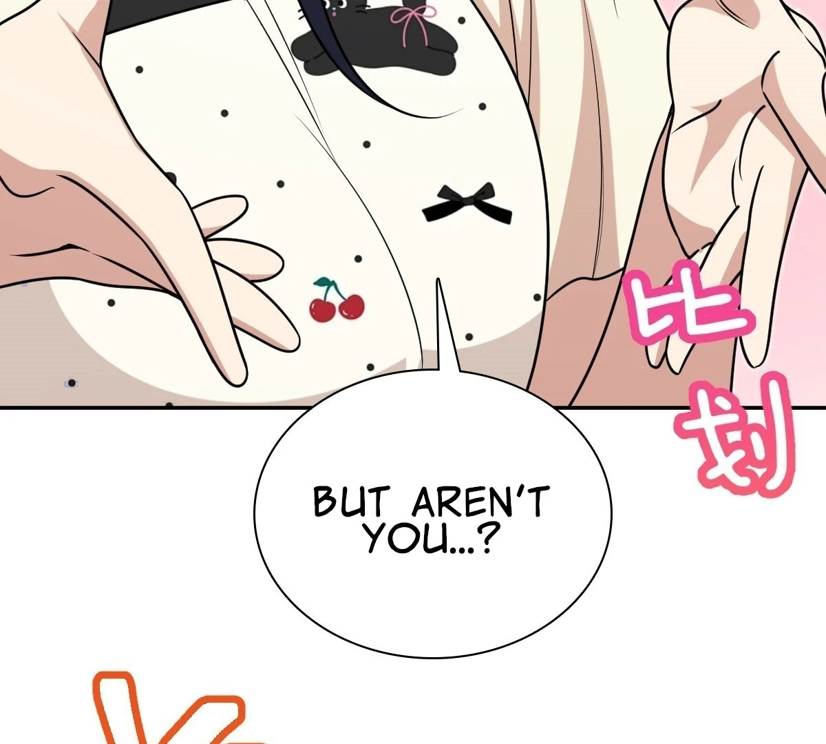 My Wife Is From a Thousand Years Ago Chapter 425 - page 32