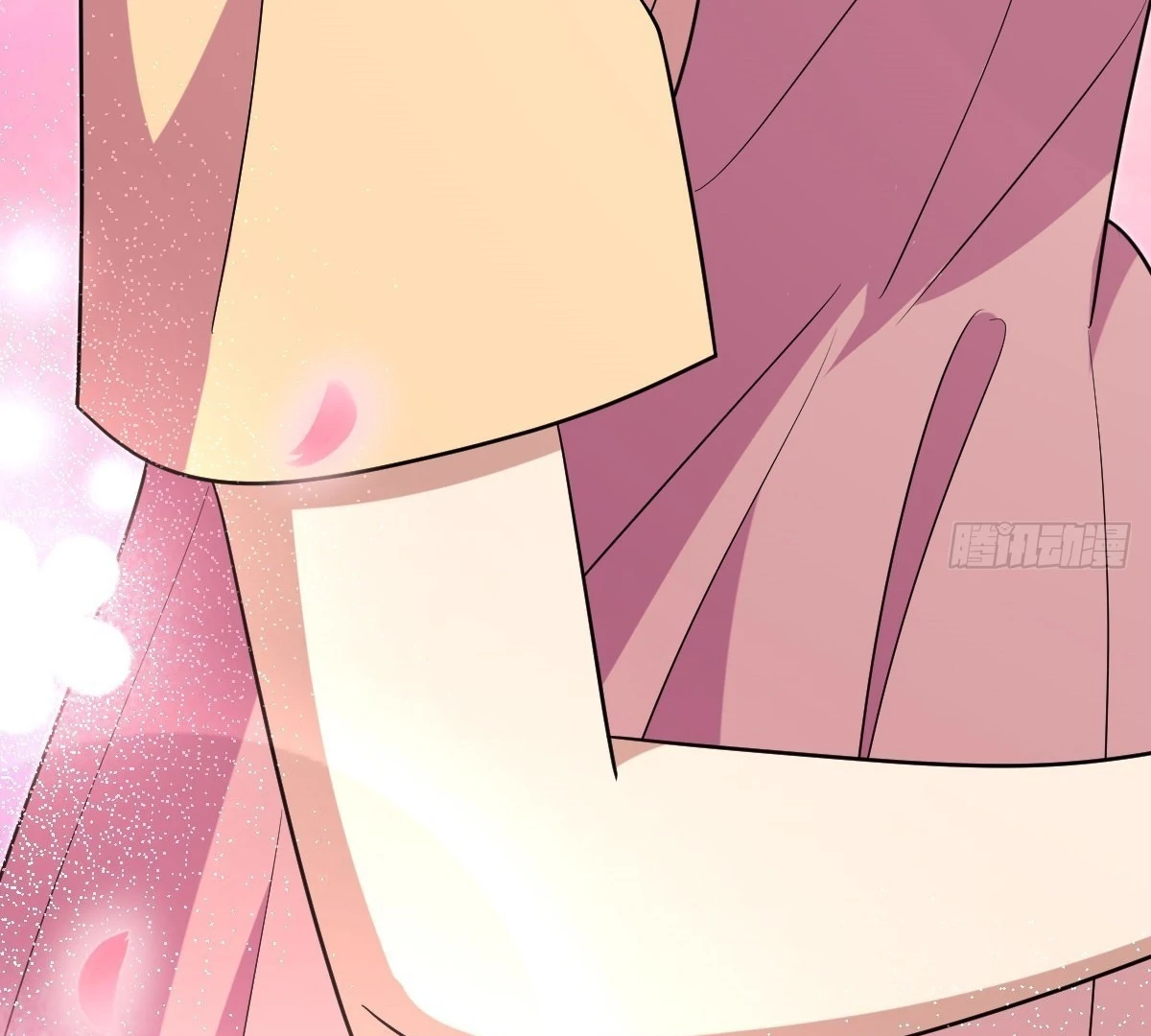 My Wife Is From a Thousand Years Ago Chapter 425 - page 43