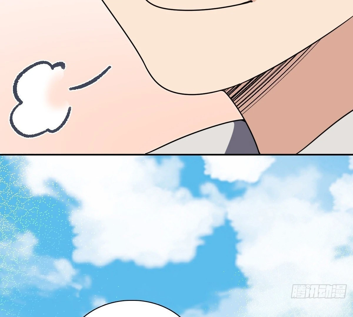 My Wife Is From a Thousand Years Ago Chapter 425 - page 54