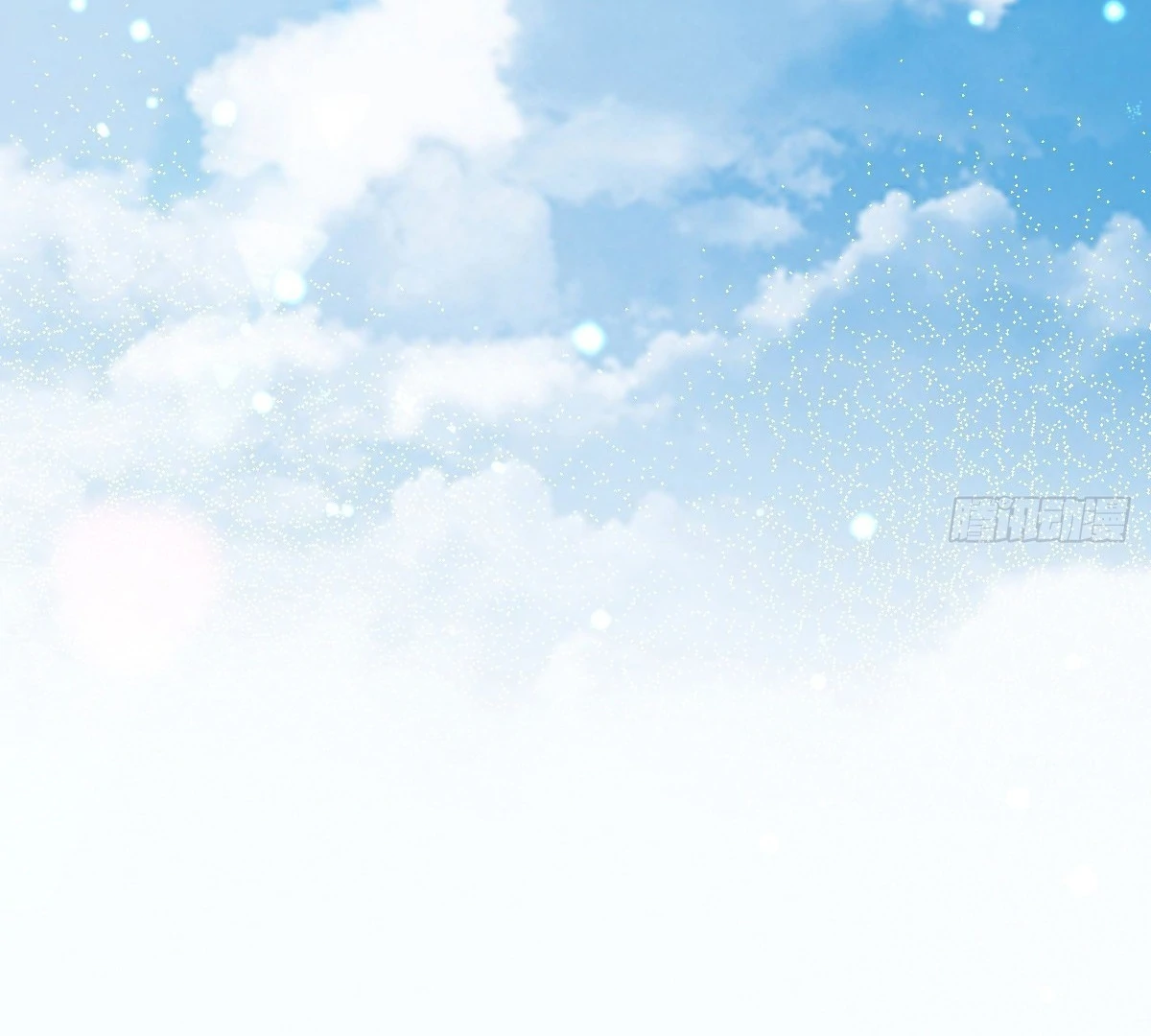 My Wife Is From a Thousand Years Ago Chapter 425 - page 56