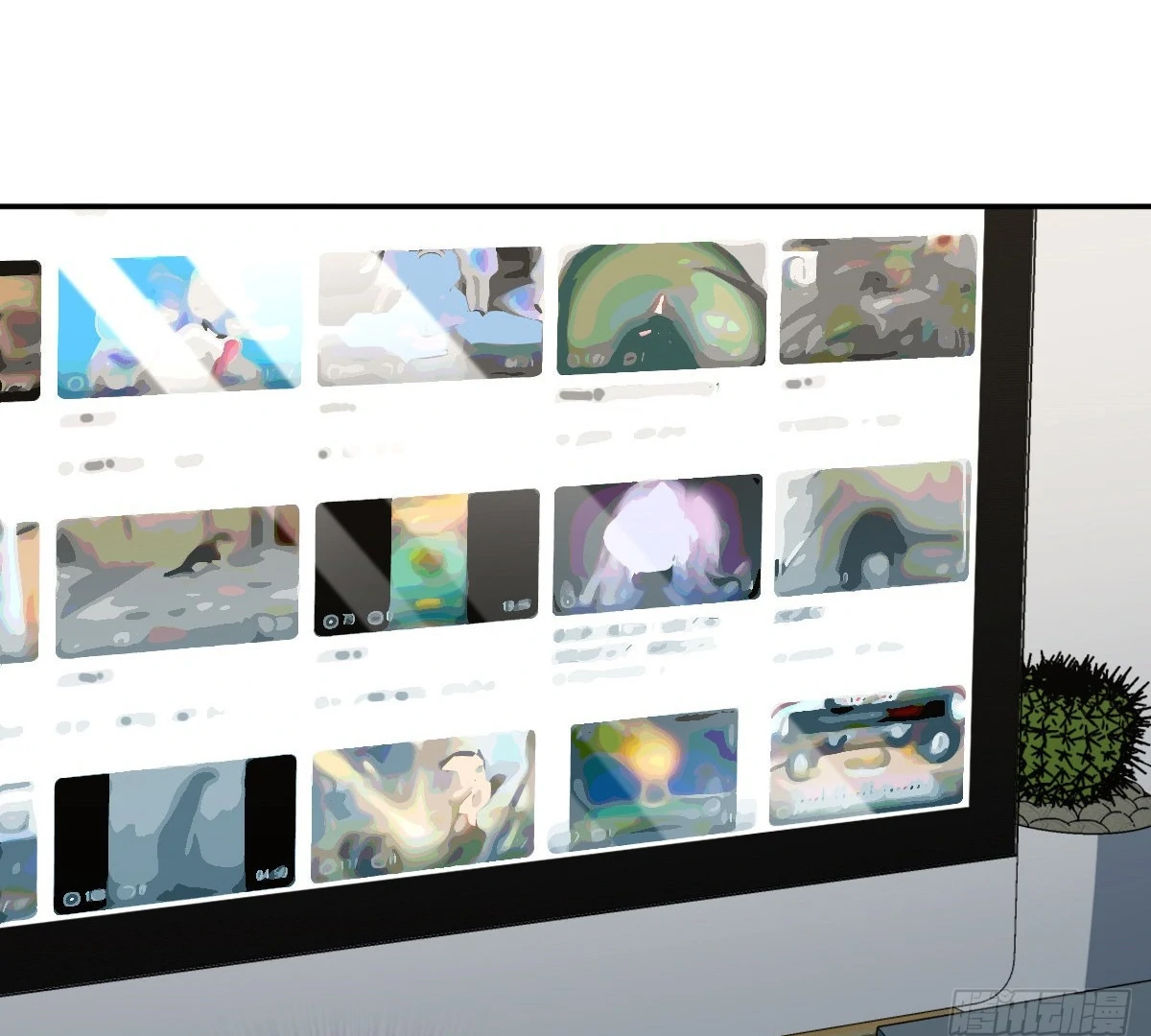 My Wife Is From a Thousand Years Ago Chapter 425 - page 64