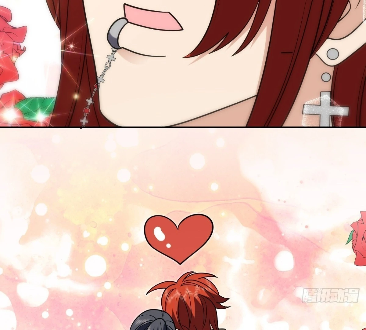 My Wife Is From a Thousand Years Ago Chapter 425 - page 76