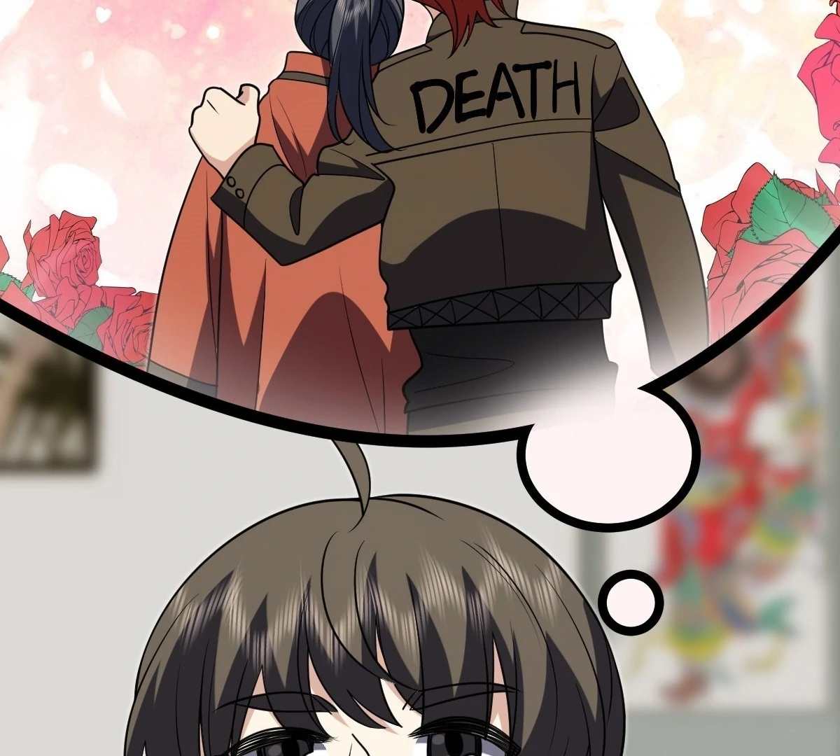 My Wife Is From a Thousand Years Ago Chapter 425 - page 77