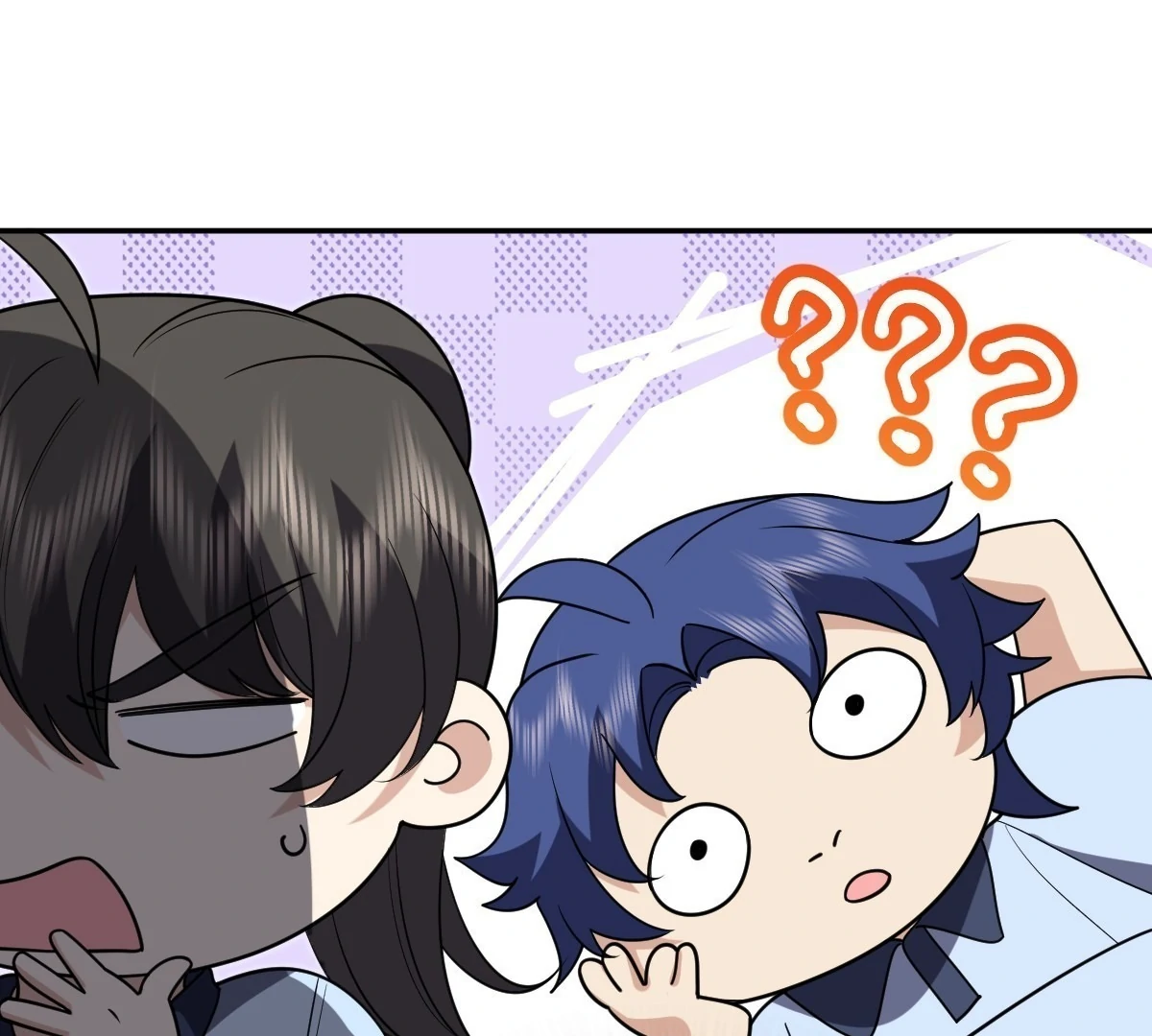 My Wife Is From a Thousand Years Ago Chapter 425 - page 84