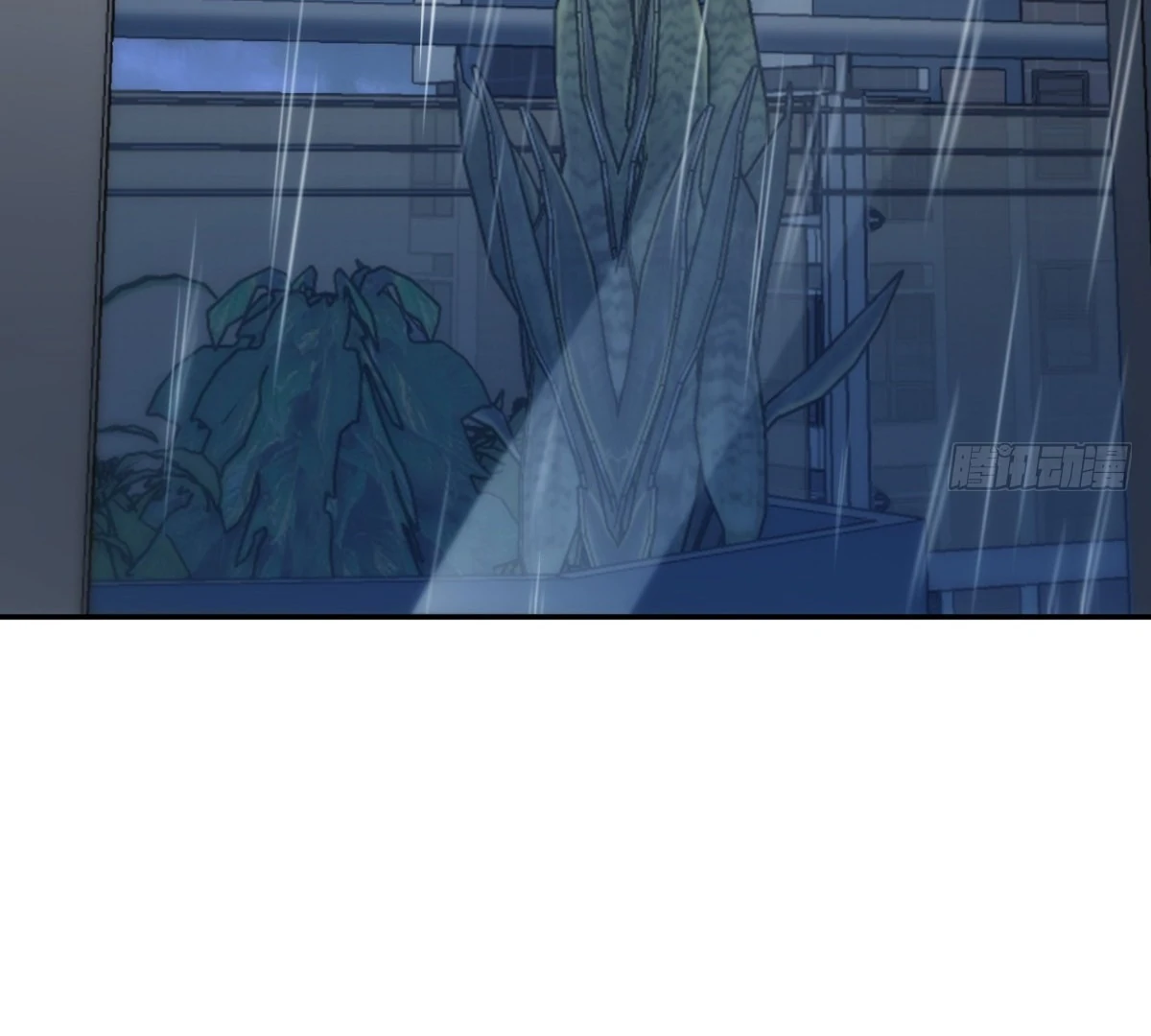 My Wife Is From a Thousand Years Ago Chapter 425 - page 89