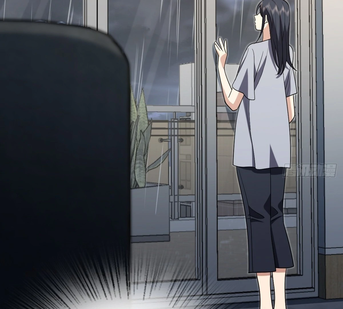 My Wife Is From a Thousand Years Ago Chapter 425 - page 96