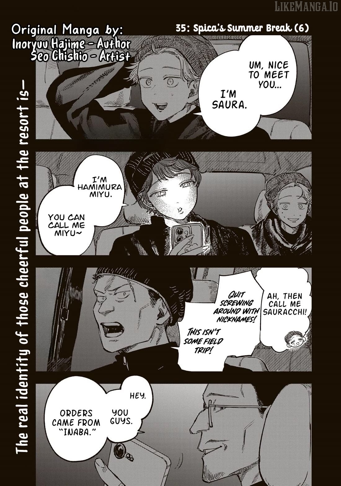 Tsumi To Batsu No Spica Chapter 35 - page 1