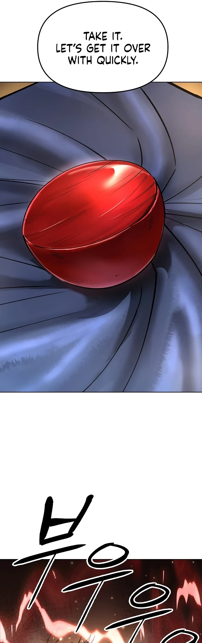 Cosmic Heavenly Demon 3077 Chapter 63 - page 28