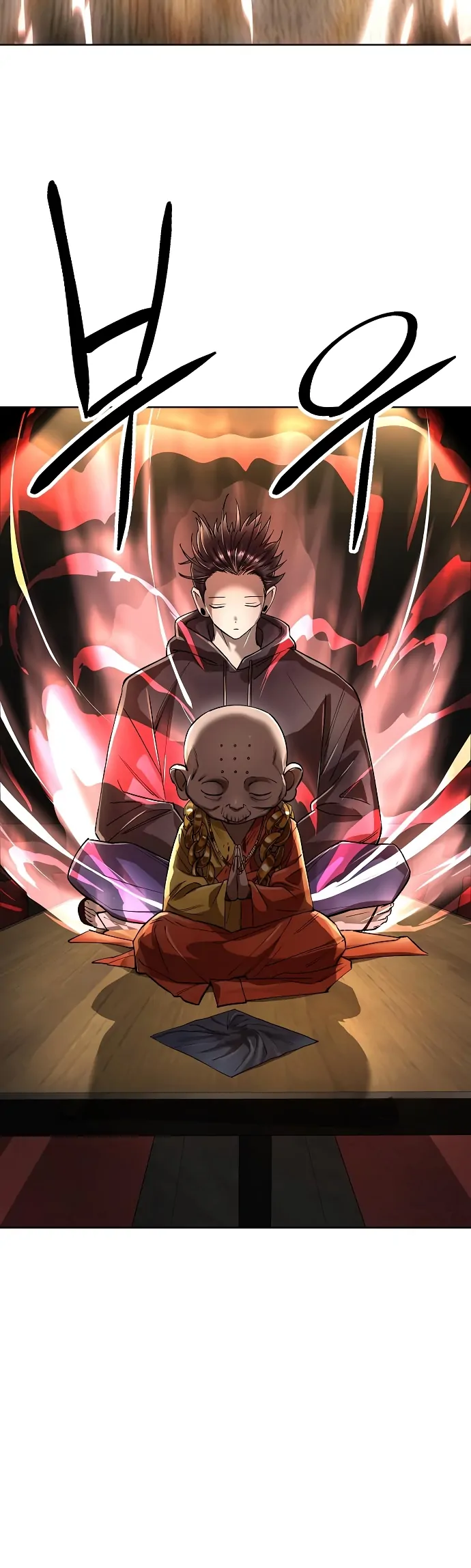 Cosmic Heavenly Demon 3077 Chapter 63 - page 39