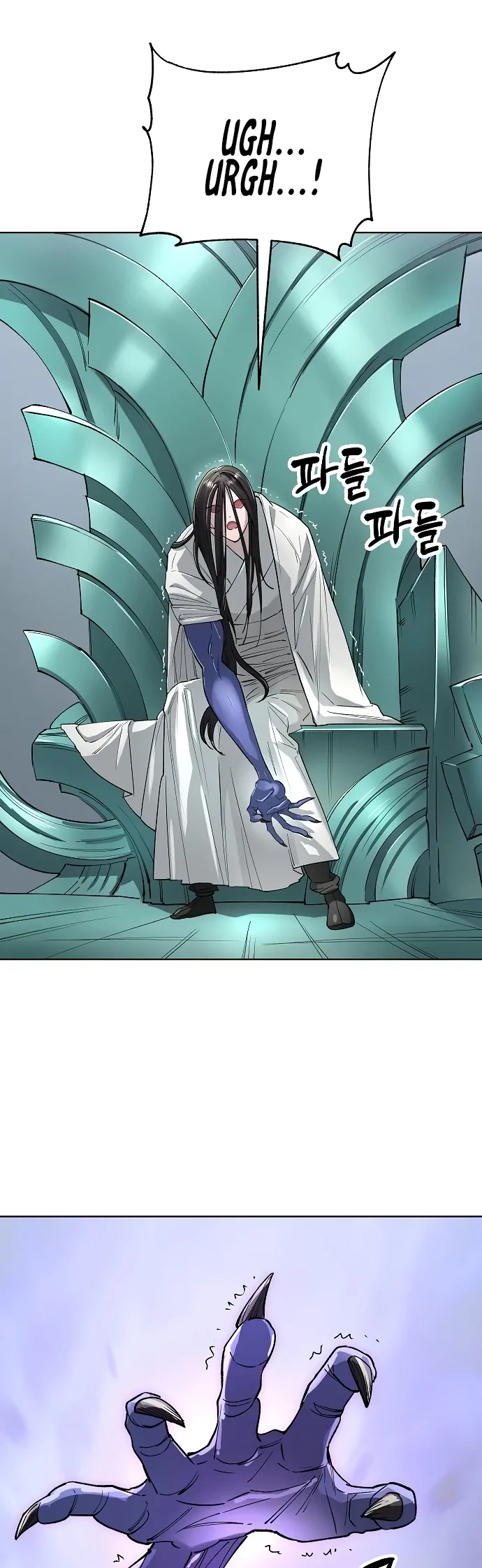 Cosmic Heavenly Demon 3077 Chapter 63 - page 65