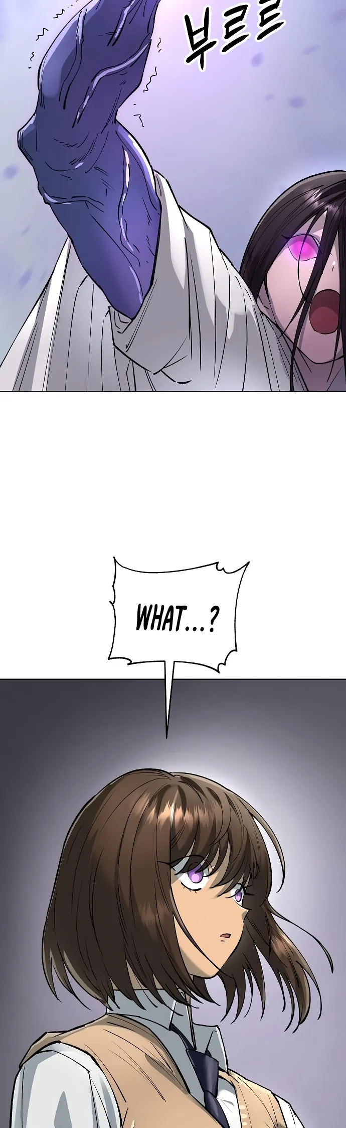 Cosmic Heavenly Demon 3077 Chapter 63 - page 66