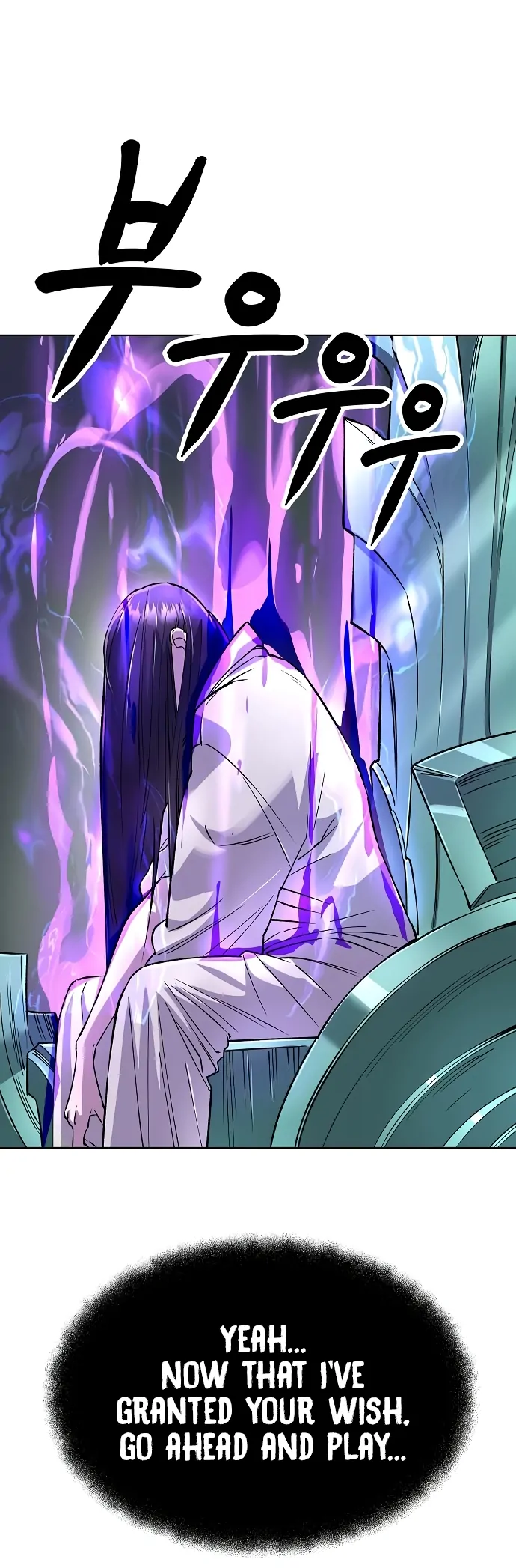 Cosmic Heavenly Demon 3077 Chapter 64 - page 12