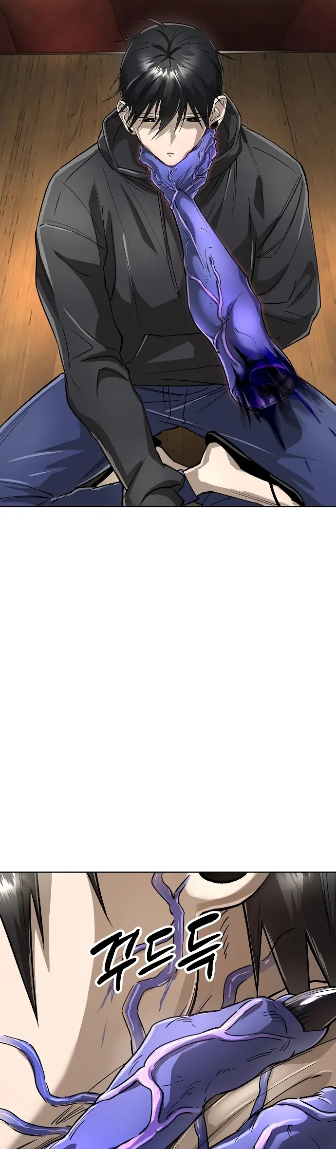 Cosmic Heavenly Demon 3077 Chapter 64 - page 19